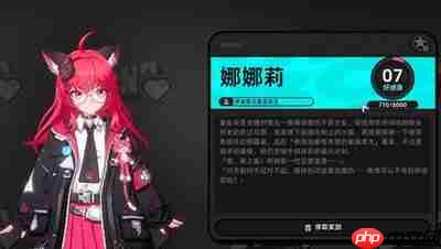 异环环期赏金活动怎么玩-异环环期赏金活动玩法介绍