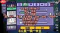 鹅鸭杀如何创建房间