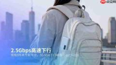 广和通联合立讯精密推出新一代5GDongle解决方案,加速5G移动接入全球商用