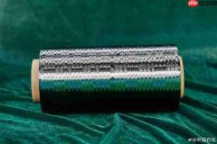 黑黄金量产了!我国T1000级高性能碳纤维首次实现量产