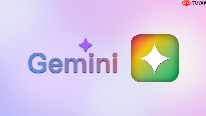 gemini怎么用来整理本地文件夹?智能分类与归档实操【说明】