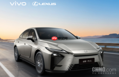 vivo数字车钥匙正式适配雷克萨斯 首款车型支持ES 300h