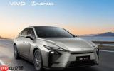 vivo数字车钥匙正式适配雷克萨斯 首款车型支持ES 300h