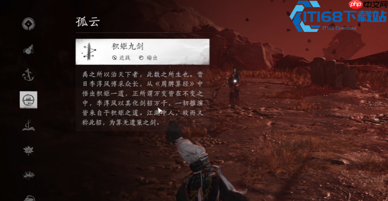 星湖之巅洛神寻心寒姨 boss 战超详细攻略 轻松拿捏两大阶段