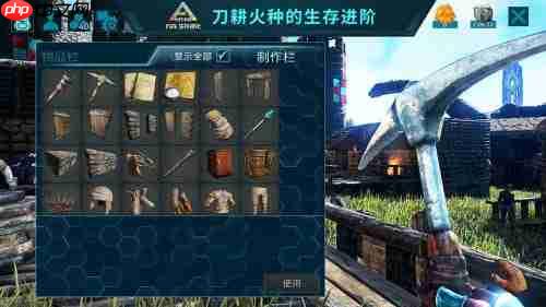 方舟生存进化怎么获取琥珀