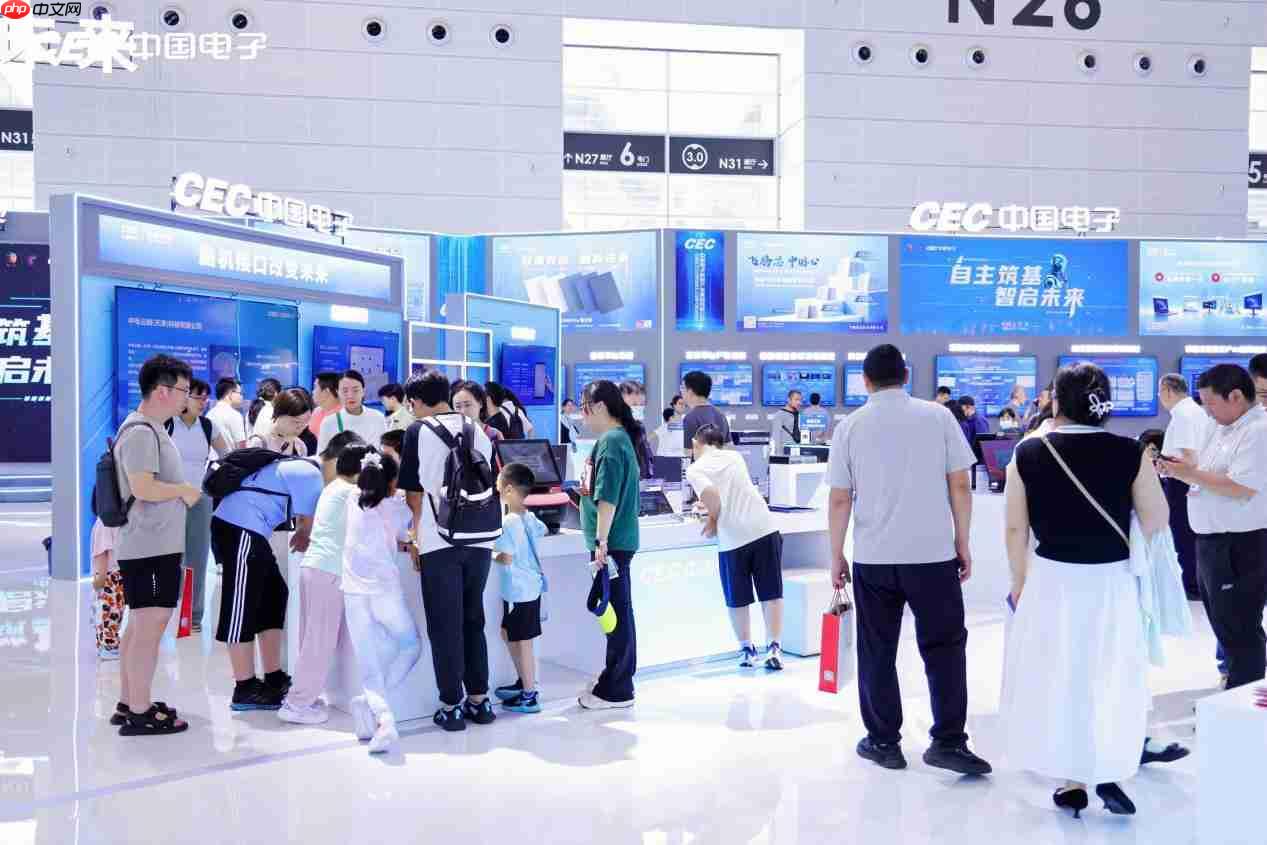 培育新质生产力!飞利浦&EVNIA弈威亮相2026世界智能产业博览会