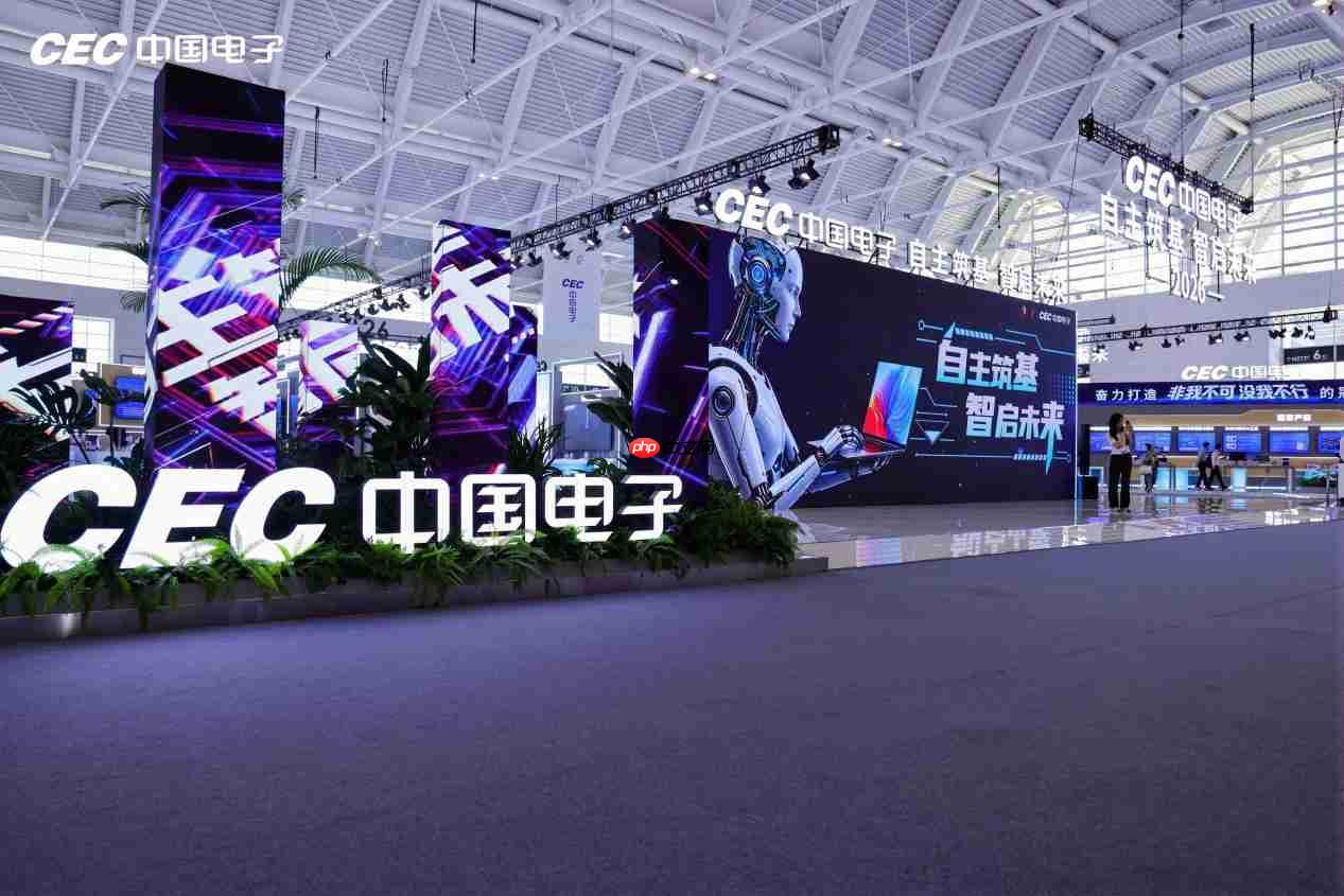培育新质生产力!飞利浦&EVNIA弈威亮相2026世界智能产业博览会