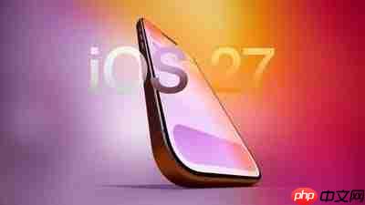 传iOS 27将新增横屏平行视图 或实现iPhone分屏多任务功能