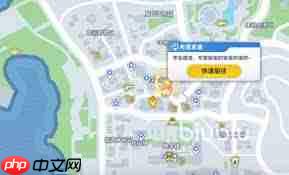 代号校园模拟器新手如何入门