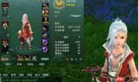 喇叭之城三人舞蹈成就如何完成-喇叭之城三人舞蹈成就的完成方法