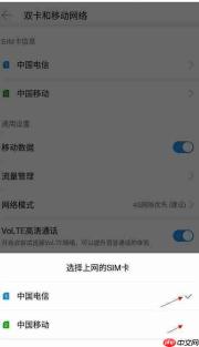 刻记手机版如何给卡片添加其他关联卡片