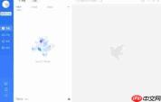 迅雷怎么修改下载目录-迅雷修改下载目录的方法