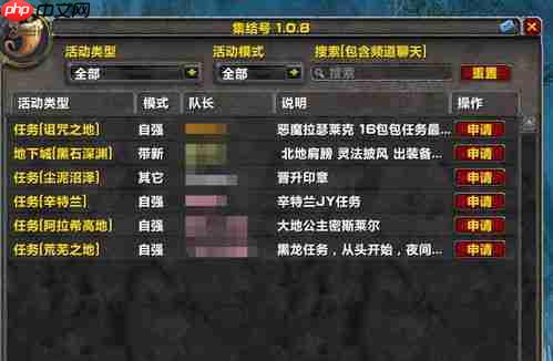 聪明开局吧第332关如何找出10个常用字-聪明开局吧第332关找出10个常用字的过关方法