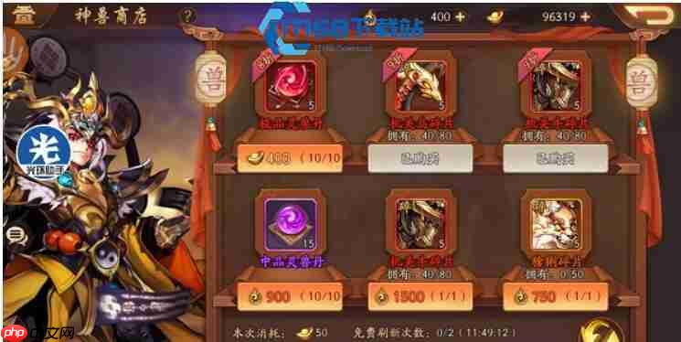 少年三国志张辽时装获取全攻略 多途径解锁炫酷外观