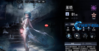无期迷途战斗技能选择攻略 轻松拉满阵容战力