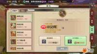 耀世格斗强化系统怎么玩-耀世格斗强化系统玩法大