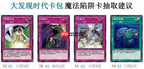 耀世格斗强化系统怎么玩-耀世格斗强化系统玩法大
