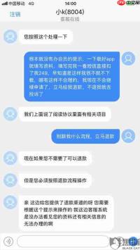 信用卡还款后发生退款会退到储蓄卡余额吗-信用卡还款后发生的退款是否会以现金形式退到储蓄卡余额