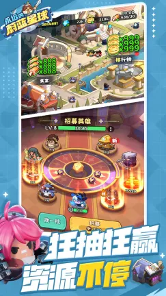 永远的蔚蓝星球周末公会boss怎么打-永远的蔚蓝星球周末公会boss打法指南