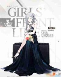 少女前线蓝蝶契约PVP对战技巧有哪些-少女前线蓝蝶契约PVP对战技巧是什么