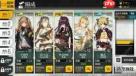 少女前线蓝蝶契约PVP对战技巧有哪些-少女前线蓝蝶契约PVP对战技巧是什么
