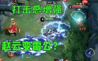耀世格斗灵剑士技能有哪些-耀世格斗灵剑士具备什么技能