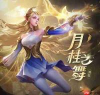 梦的第七章艾琳怎么样-梦的第七章艾琳如何