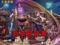 梦的第七章艾琳怎么样-梦的第七章艾琳如何