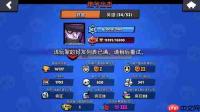 聪明开局吧第330关如何找出7个常用字-聪明开局吧第330关找出7个常用字的过关方法