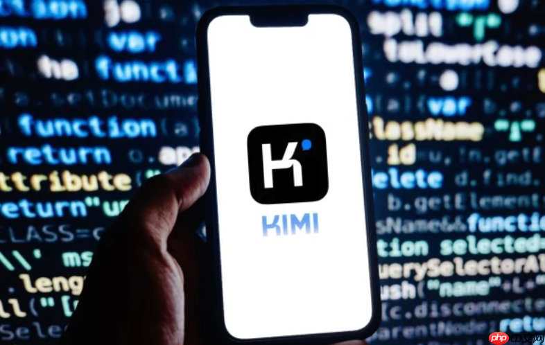 kimi智能助手帮你把枯燥的教科书内容变成生动的睡前故事【育儿百科】