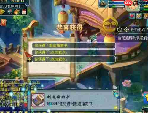 异环无梦果核如何获取-异环无梦果核获取方法
