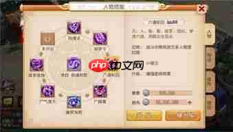 聪明开局吧第342关如何找出8个常用字-聪明开局吧第342关找出8个常用字的过关方法