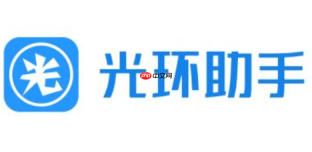 光环游戏助手如何解决网络延迟