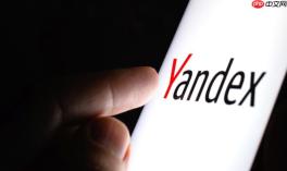 Yandex浏览器官方网址 - 俄罗斯引擎Yandex Browser电脑版与手机版下载入口