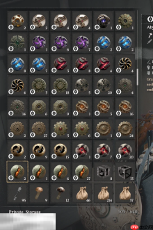 红色沙漠最大堆叠模组MOD-物品堆叠上限999999一键安装