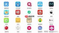 岸听音乐app如何导入其他平台歌单