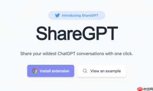 sharegpt在团队协作中的应用:通过分享ai对话提升团队沟通效率的方法
