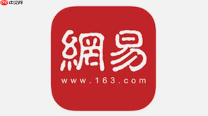 网易新闻客户端如何满足手机新闻与娱乐资讯需求?