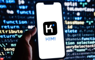 Kimi智能助手一键生成适合送给领导的得体又实用的节日礼物清单【职场人情】