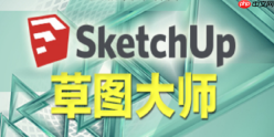 sketchup草图大师如何拆分直线