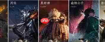 燕云十六声新手怎么玩