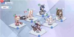冒险小分队最新T0阵容塔配