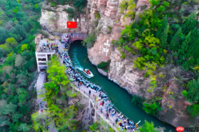 2026 太行山旅游季热度持续攀升 长治以全业态文旅激活全域消费