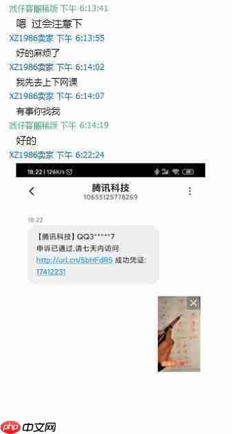 哪个平台好用-火影忍者账号交易平台推荐
