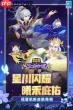 燕云十六声黄钟正响赛季流派怎么调律