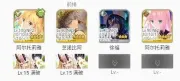 fgo国服芝诺比阿技能宝具强度介绍-fgo国服芝诺比阿技能宝具怎么样