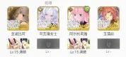 fgo国服芝诺比阿技能宝具强度介绍-fgo国服芝诺比阿技能宝具怎么样