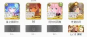 fgo国服芝诺比阿技能宝具强度介绍-fgo国服芝诺比阿技能宝具怎么样