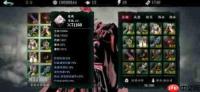 宗师之上帮派对局如何取胜-宗师之上帮派对局怎样才能获胜