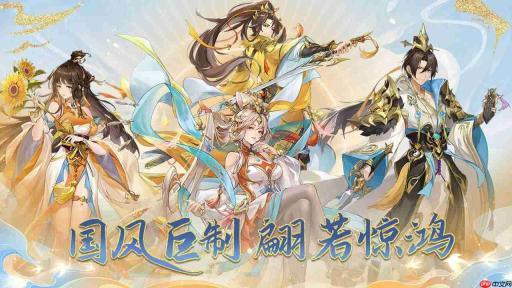 幻想名将录平民最强阵容推荐塔配
